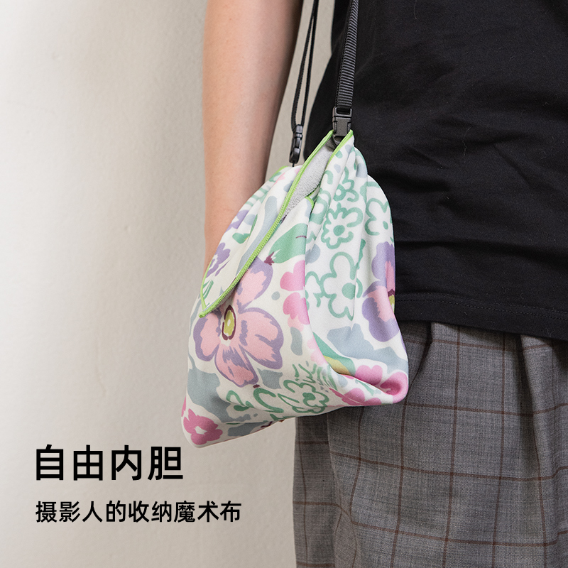 暖藻原创p人专属便携化妆包收纳