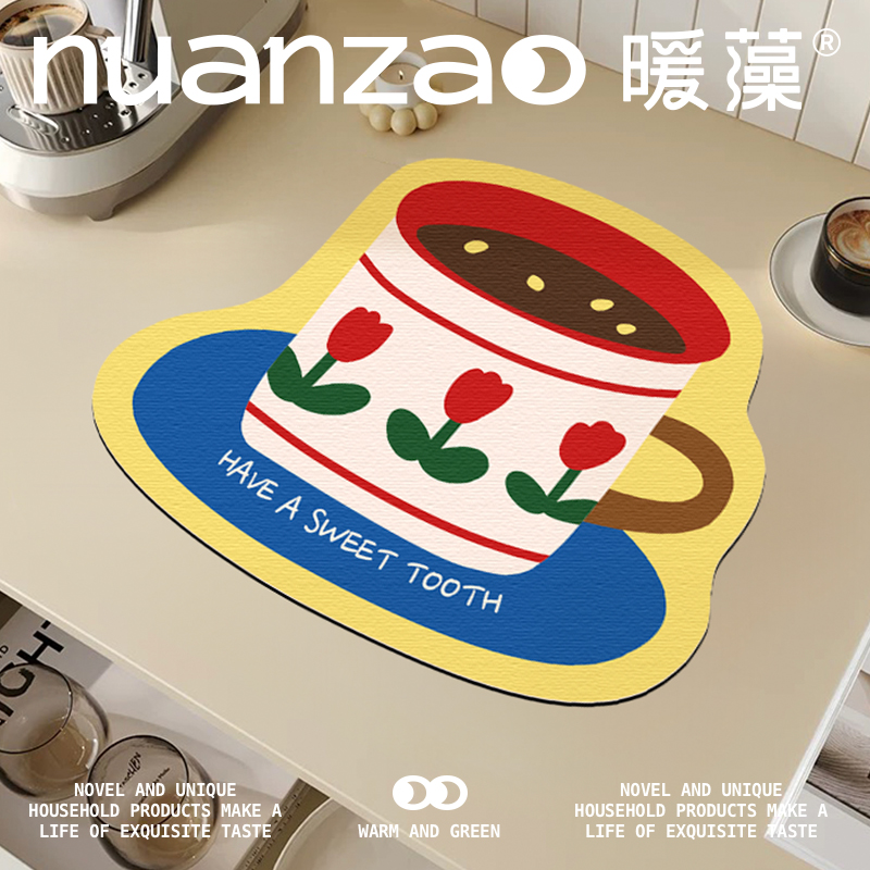 厨房台面沥水垫高颜值速干吸水垫