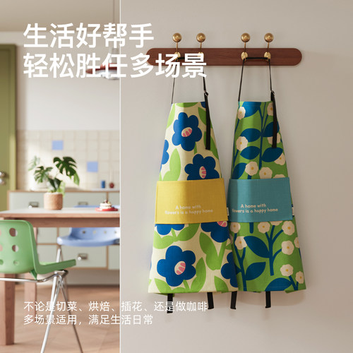 家用小清新碎花围裙防油罩衣