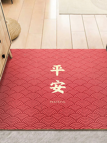 新中式出入平安红色入户门口脚垫门垫地垫进门家用丝圈可裁剪地毯