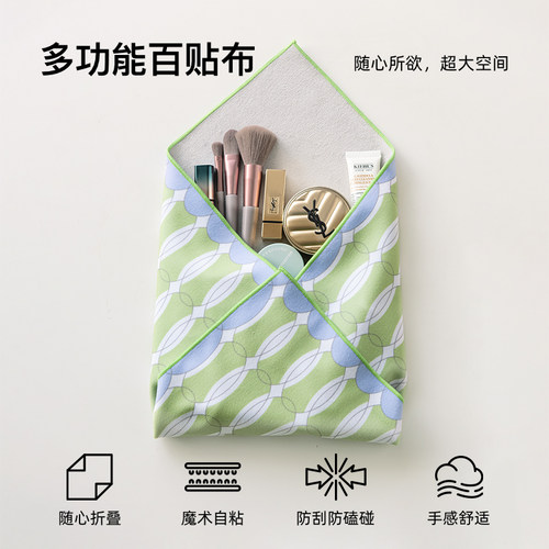 暖藻原创多功能镜头收纳百贴布