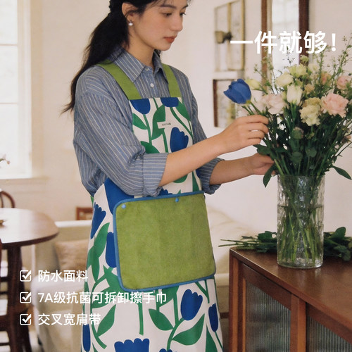 暖藻美学风家用交叉宽肩带围裙