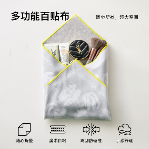 暖藻原创多功能百贴布微单反
