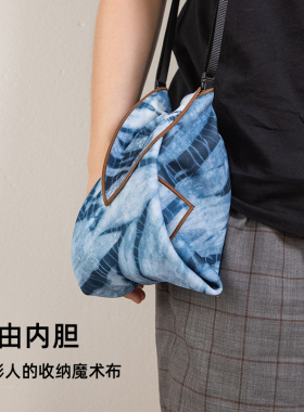 暖藻 原创多功能魔术自粘布百贴布索尼佳能富士无人机p人化妆品收纳包iPad平板MAC保护套单反相机镜头包裹布