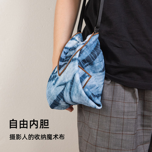 暖藻原创多功能魔术自粘布百贴布