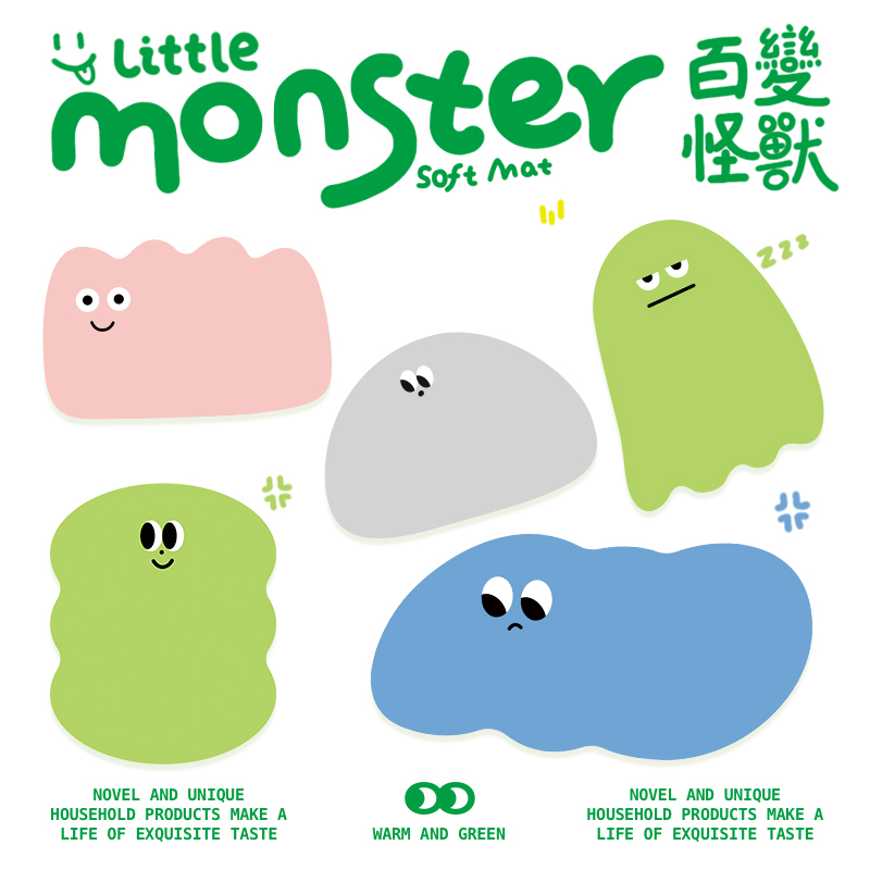暖藻可爱怪兽吸水地垫防滑科技布