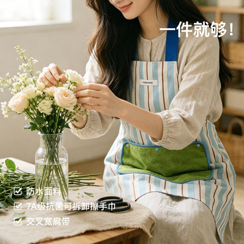清新卡通带擦手巾防水防油围裙