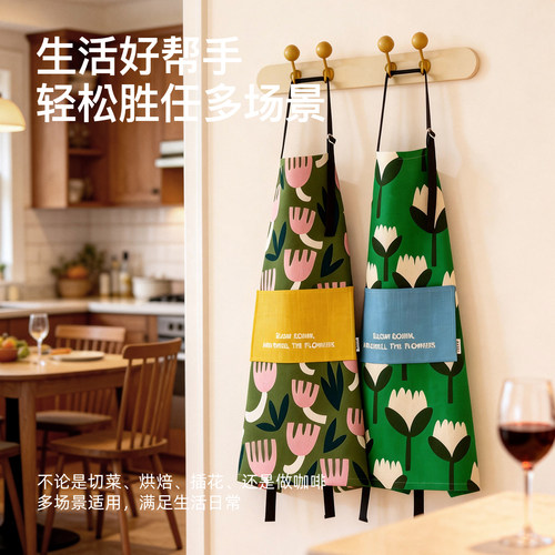 厨房家用做饭可爱围裙新款女围腰