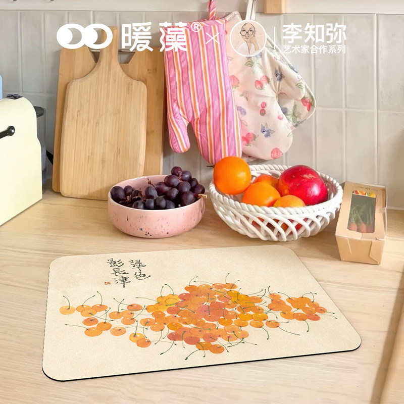 李知弥X暖藻 厨房沥水垫台面吸水垫碗碟置物垫咖啡机洗手台茶水垫,居家布艺,厨房地垫,淘宝优惠券,粉丝福利购,淘宝优惠卷