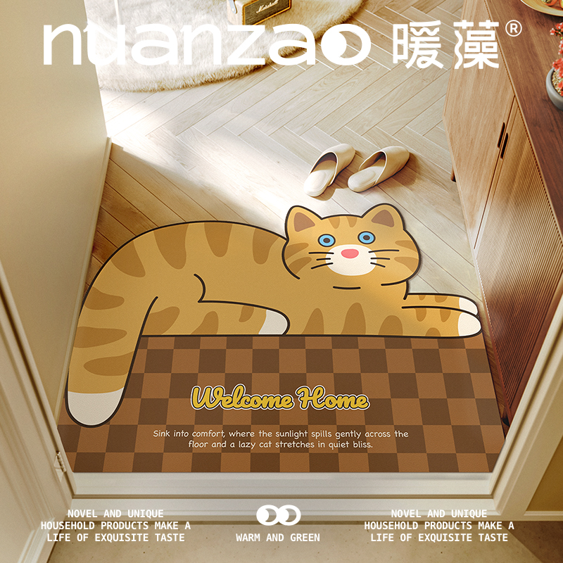 原创卡通入户门地垫进门地毯脚垫