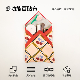 暖藻 原创百贴布化妆包微单反相机魔术自粘布富士佳能iPad收纳布