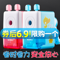 铅笔削笔器转笔刀手摇车卷笔刀削笔刀手动铅笔刀儿童小学生用多功能全自动进铅钻笔刀