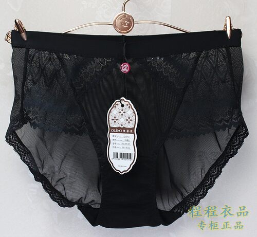 奥丽侬棉女提臀性感舒适