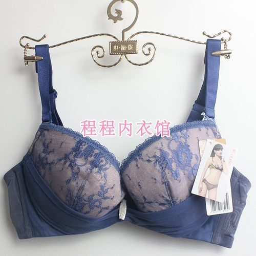 特价清仓奥丽侬金妆3上托内衣