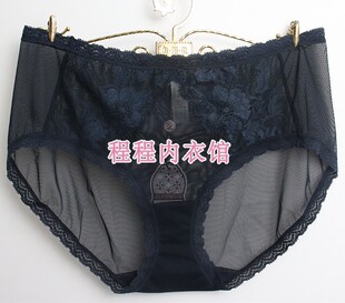 奥丽侬正品女性感蕾丝中腰平角提臀内裤OK3721配OW8722 8720 8721