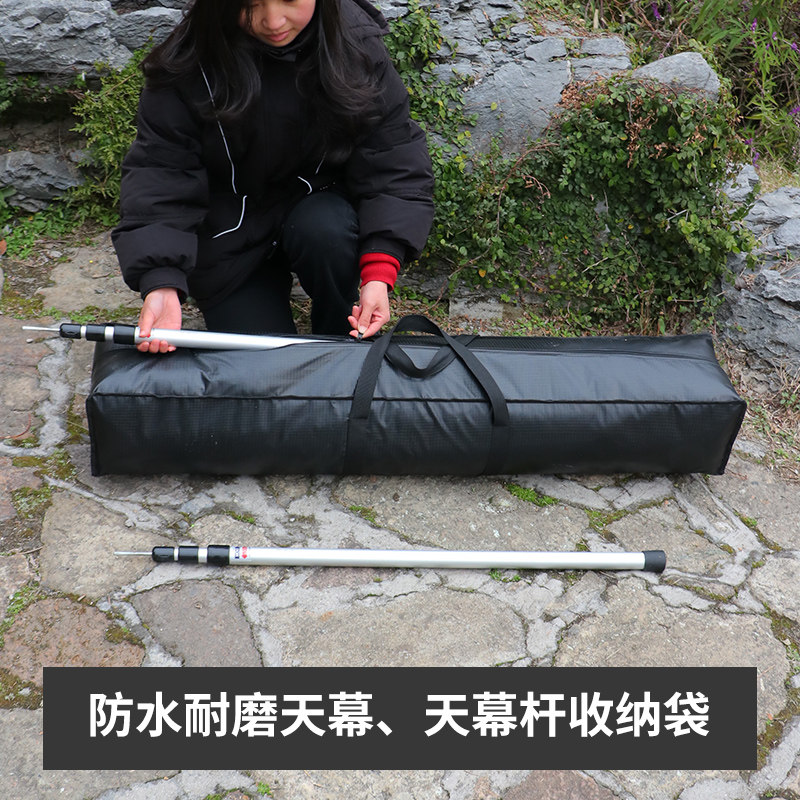 户外加厚防水露营野餐装备收纳袋图片
