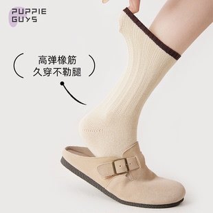 purpleguys白色羊毛袜子女秋冬款 复古日系保暖无骨拼色双针中筒袜