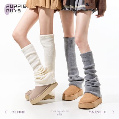 purpleguys白色针织堆堆袜套女秋冬日系阔腿喇叭口灰色过膝小腿套