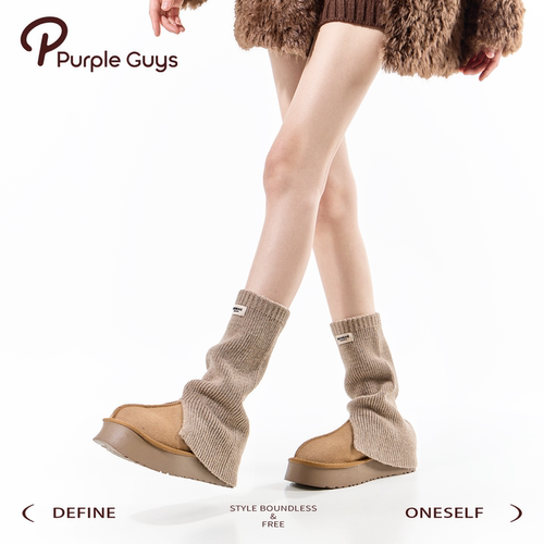 purpleguys卡其色羊毛堆堆袜套女冬保暖韩系美拉德开叉针织小腿套