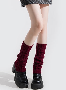 purpleguys麻花袜套女秋冬y2k辣妹针织保暖安哥拉红色堆堆小腿套