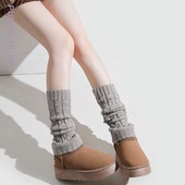 purpleguys麻花袜套女秋冬款 y2k辣妹针织保暖拼接花边堆堆小腿套