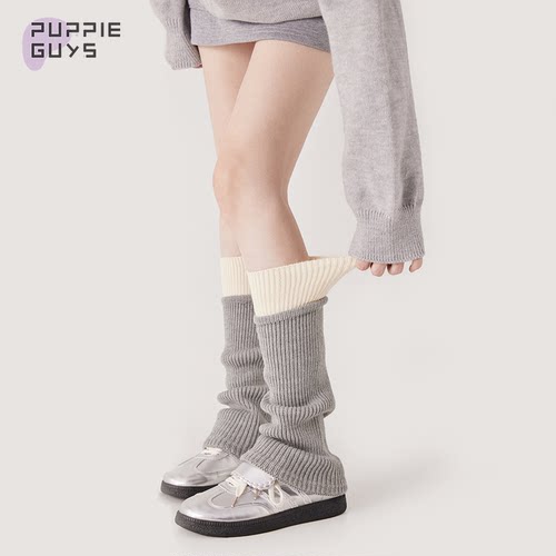 羊毛灰色撞色堆堆腿套