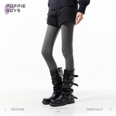 purpleguys灰色连裤 袜薄款 女耐穿防勾丝不掉档日韩系打底袜配靴子