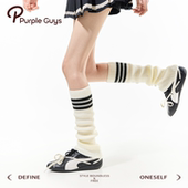 purpleguys白色保暖袜套女2025新款 堆堆袜冬运动芭蕾风条纹小腿套
