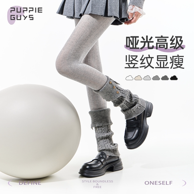 竖纹显瘦学院风灰色连裤袜