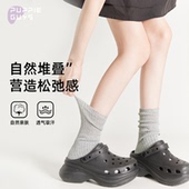 purpleguys灰色中筒袜子女春夏薄款 纯棉网眼透气jk拼接小腿堆堆袜