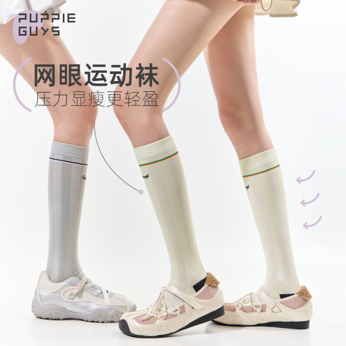 专业运动压力袜女网眼透气小腿袜