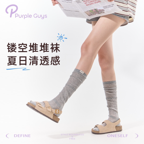 灰色百搭小腿袜透气显瘦堆堆袜