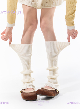 purpleguys白色针织堆堆袜套女竖纹显瘦修饰腿型芭蕾风米色小腿套
