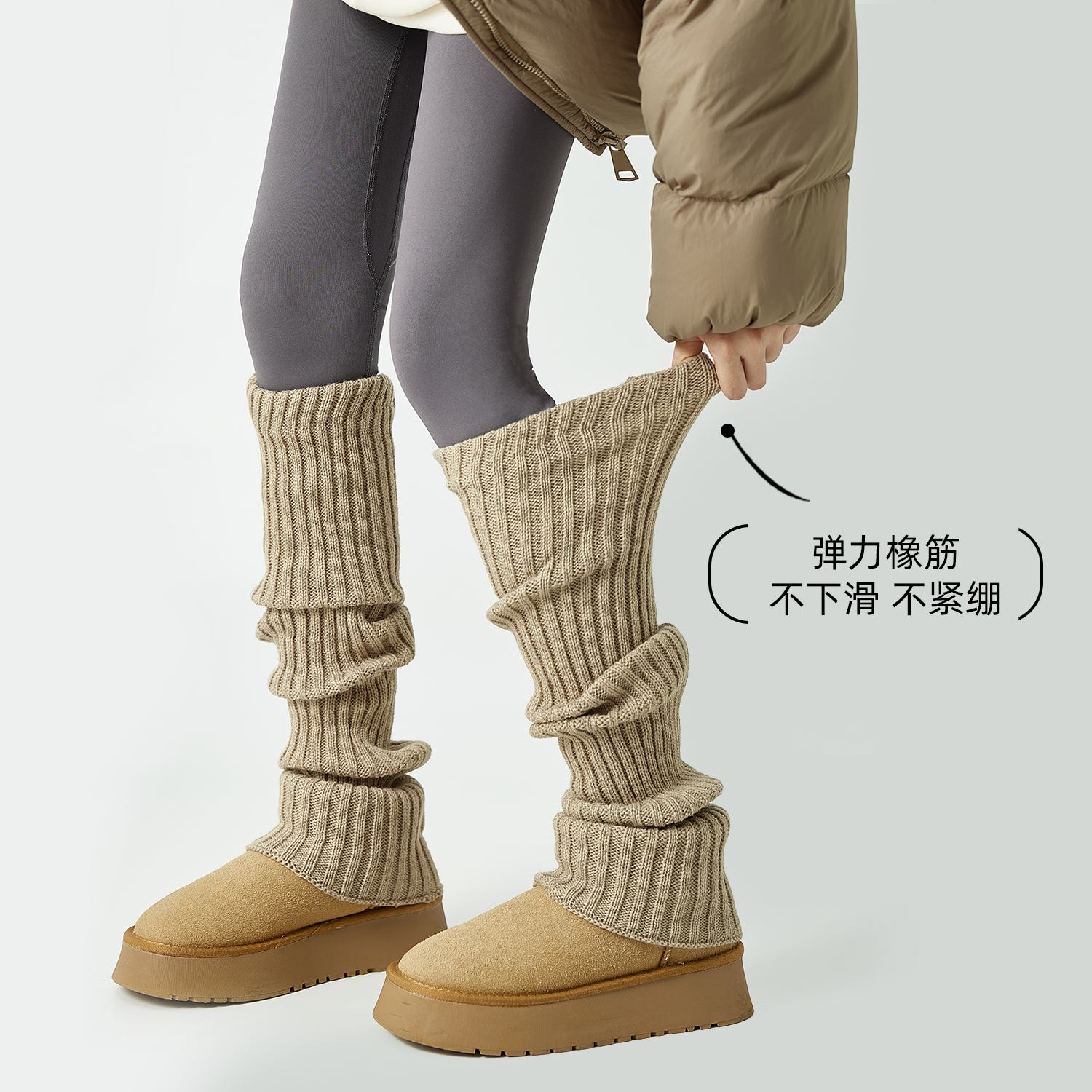 针织加厚小腿堆堆袜套