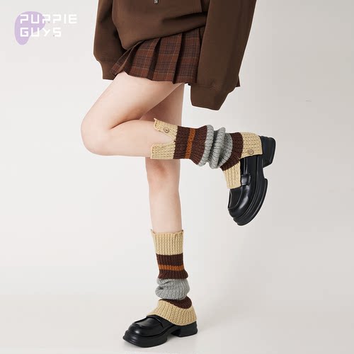 拼色开叉喇叭堆堆小腿套
