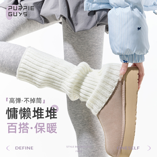 purpleguys白色针织堆堆袜套防滑女秋冬保暖修饰腿型腿套配雪配靴