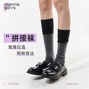purpleguys韩系堆堆长筒袜子女秋冬显瘦无骨纯棉拼接灰色小腿袜