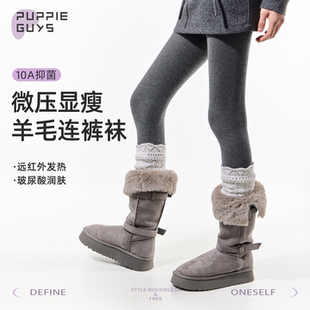 purpleguys灰色裤 袜 袜秋冬女压力显瘦加绒羊毛保暖可外穿打底连裤