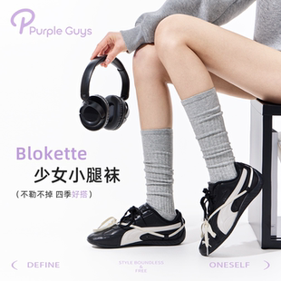 purpleguys灰色纯棉堆堆袜子女春夏竖纹显瘦韩系运动风压力小腿袜