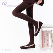 purpleguys咖色连裤 袜 防勾丝暗纹显瘦美拉德棕色裤 袜女春夏季 薄款