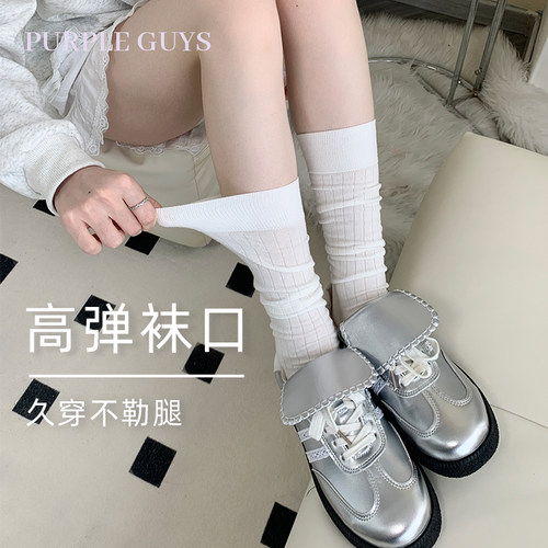 白色竖条小腿袜子女夏季