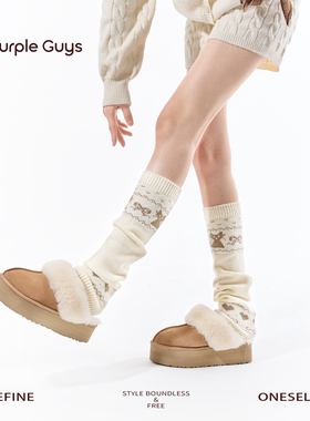 purpleguys白色费尔岛堆堆袜套女冬羊毛保暖雪地靴日系针织小腿套