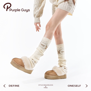 purpleguys白色费尔岛堆堆袜套女冬羊毛保暖雪地靴日系针织小腿套