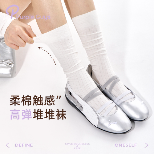 白色竖条小腿袜子女夏季