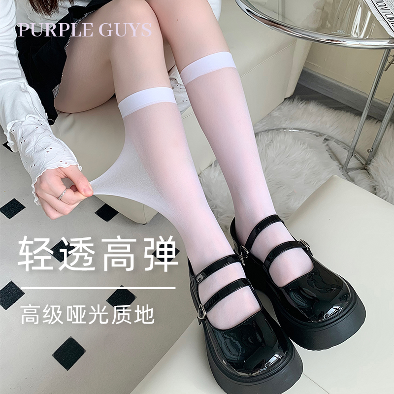 超薄JK小腿袜女春夏季