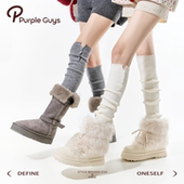 purpleguys灰色袜套女2025新款 冬季 外穿搭雪地靴过膝白色小腿套