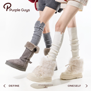 purpleguys灰色袜套女2025新款 外穿搭雪地靴过膝白色小腿套 冬季