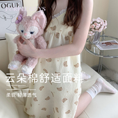 purpleguys云朵吊带小熊睡裙女夏季 2025新带胸垫小个子少女家居服