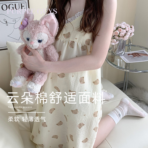 云朵棉2024新款带胸垫睡裙
