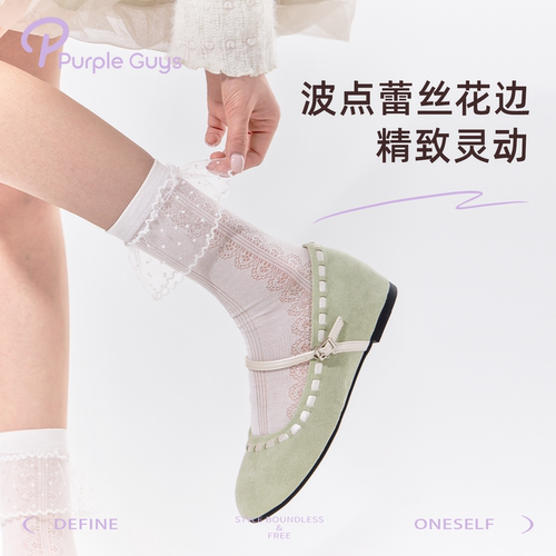 波点蕾丝花边薄款早春纯色中筒袜